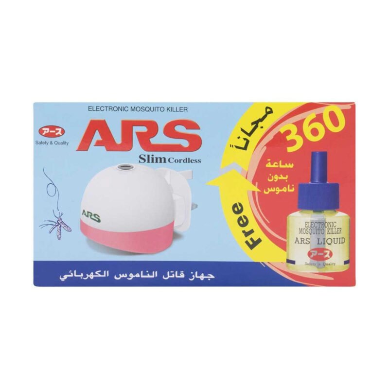 78e4dbc1-fea0-434d-a01e-950fcb2b45d0.jpg - صيدلية ايفر