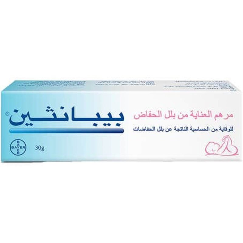 7934d585-7c86-4173-86cc-8e2235cfa7b2.jpg 7934d585-7c86-4173-86cc-8e2235cfa7b2.jpg - كرستين روج الجمال السعودية
