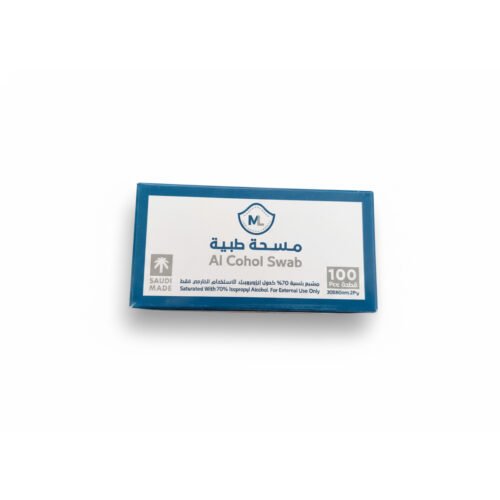 799c9986-3fa9-44ad-ac24-3058dcf9c95d.jpg - كرستين روج الجمال السعودية