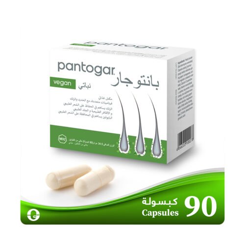 7b30c8bb-e8bc-4119-9cb0-3cef3bb49e6b.jpg - صيدلية ايفر