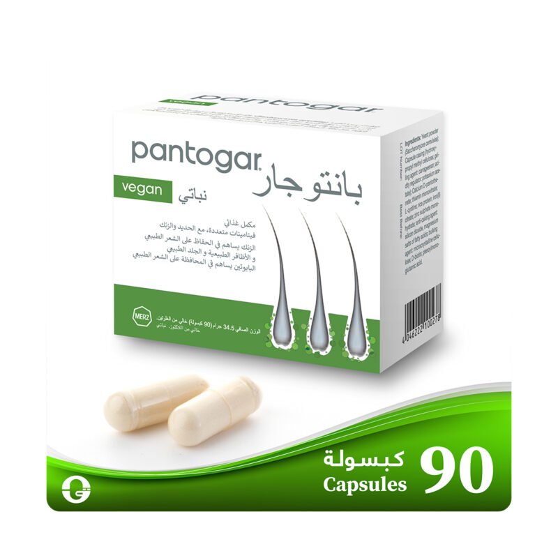 7b30c8bb-e8bc-4119-9cb0-3cef3bb49e6b.jpg - صيدلية ايفر