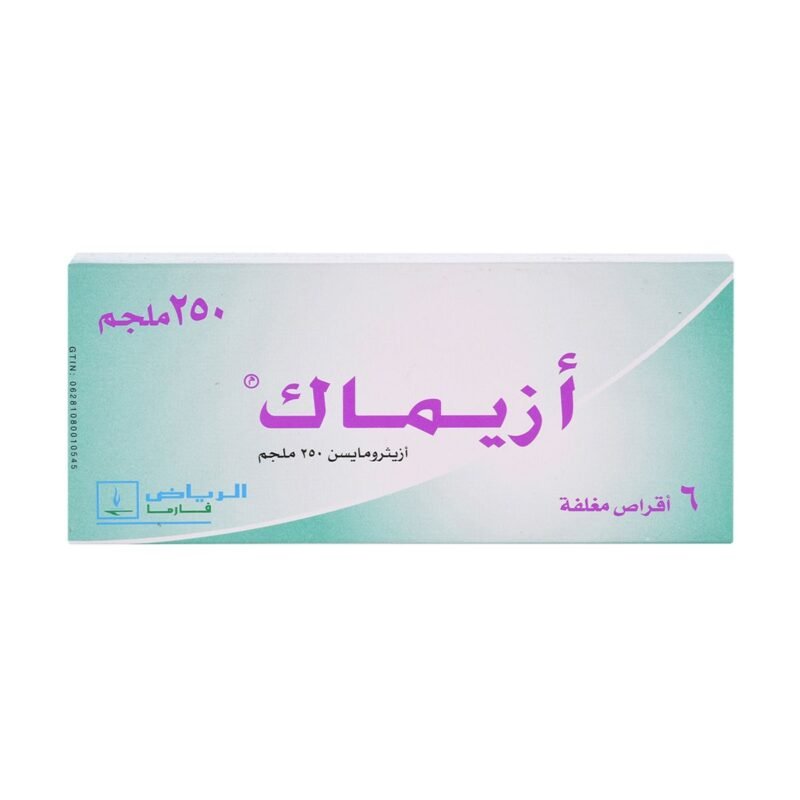 7cb61294-3df8-40ee-9a19-d9a07d6ae9f1.jpg - كرستين روج الجمال السعودية