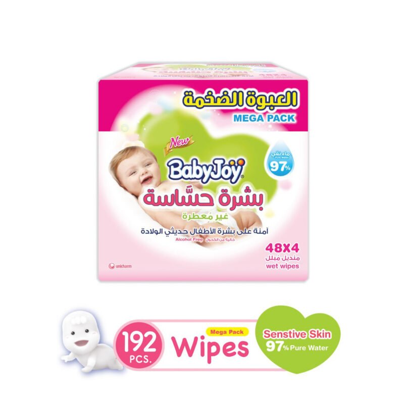 82cfb525-56e4-450a-b81f-59c083d85a55.jpg - كرستين روج الجمال السعودية