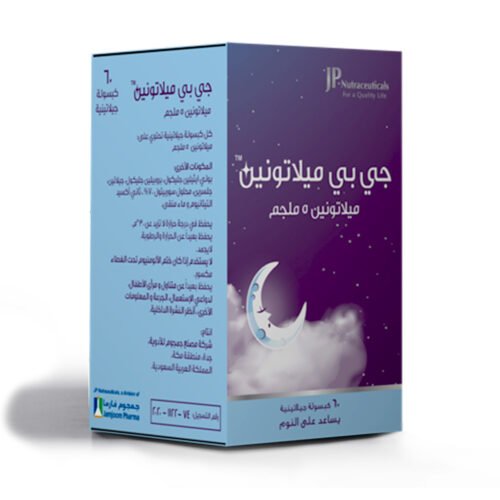 837cd889-9d85-4d69-bfa1-d3c79ed7b6c0.jpg - كرستين روج الجمال السعودية