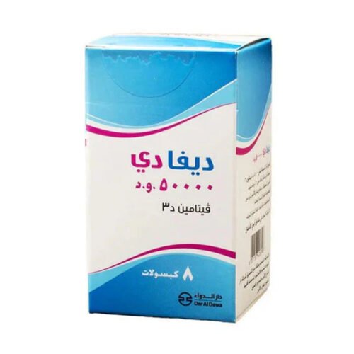 862145ec-fa25-4d45-aeb3-2c57109589c1.jpg - صيدلية ايفر