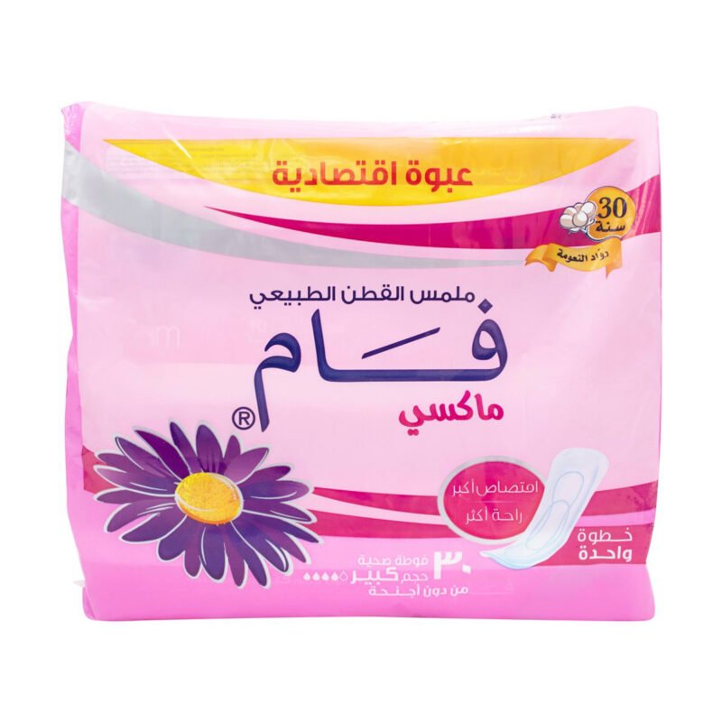 8649bab2-41d9-405c-98e4-7c06e0572743.jpg - كرستين روج الجمال السعودية
