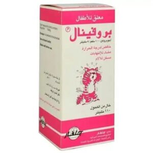 88e841ee-cc2b-4de1-908d-74f832bdf037.jpg - كرستين روج الجمال السعودية