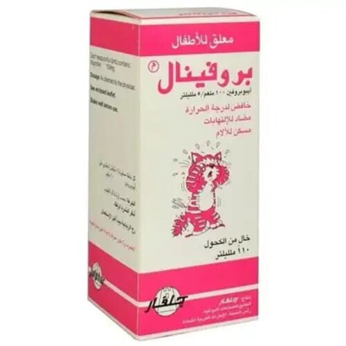 88e841ee-cc2b-4de1-908d-74f832bdf037.jpg - كرستين روج الجمال السعودية