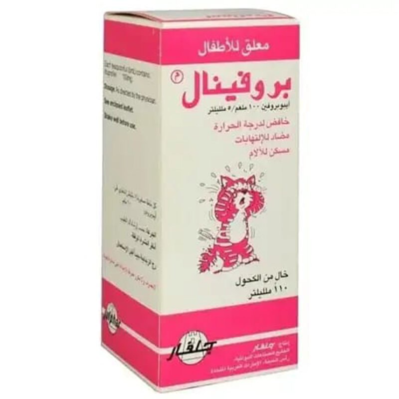 88e841ee-cc2b-4de1-908d-74f832bdf037.jpg - كرستين روج الجمال السعودية