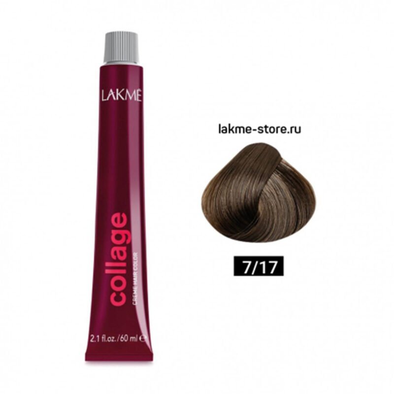 88eec521-cb77-49f6-a092-8b94baa81ff4.jpg - كرستين روج الجمال السعودية