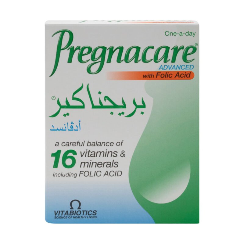 8a786e7f-ce2a-494b-804a-ac7b73ccb172.jpg - كرستين روج الجمال السعودية