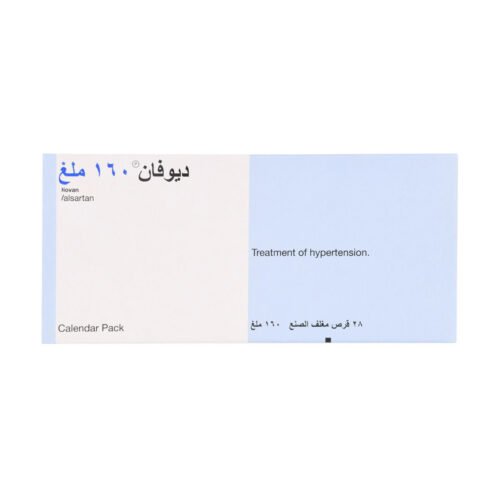 8a8df95d-9bd8-4e2c-b532-6e2f25b70c6c.jpg - كرستين روج الجمال السعودية