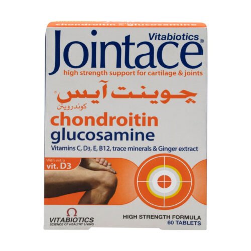 8fe16fc3-9ad7-48d4-a64e-b3057288693b.jpg - كرستين روج الجمال السعودية