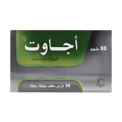 9209fefb-8c4c-42d8-8152-ca8f4bc40138.jpg - كرستين روج الجمال السعودية