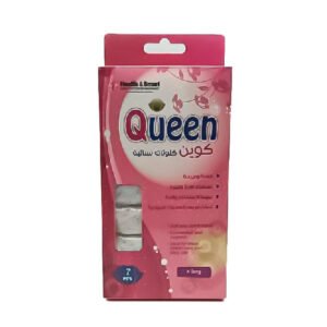 932c1920-7772-4760-a775-f72a5b99c276.jpg - كرستين روج الجمال السعودية