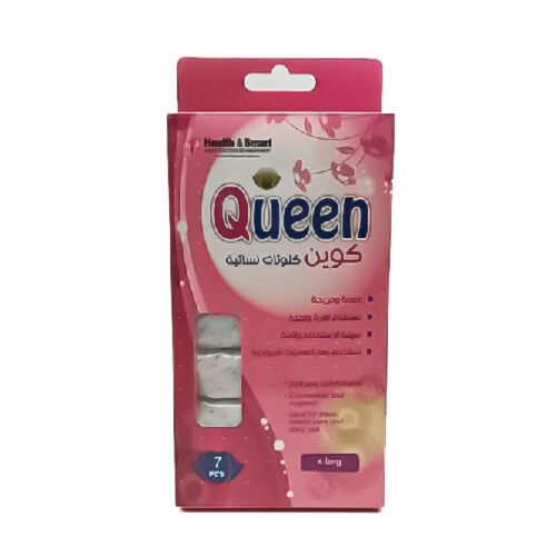 932c1920-7772-4760-a775-f72a5b99c276.jpg - كرستين روج الجمال السعودية
