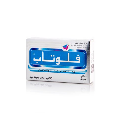 95d54e90-9d60-48a6-9e32-58942eac2acb.jpg - كرستين روج الجمال السعودية