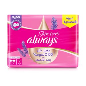 95f9fd1f-7a97-4f0e-83ee-675b7c9a10b7.jpg - كرستين روج الجمال السعودية