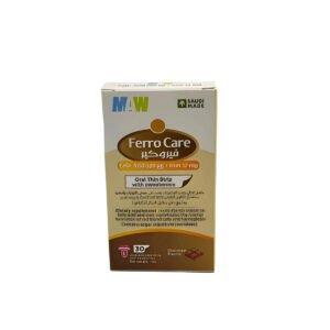 9789f138-bcee-4c61-bb20-12d440c9bfe5.jpg - كرستين روج الجمال السعودية