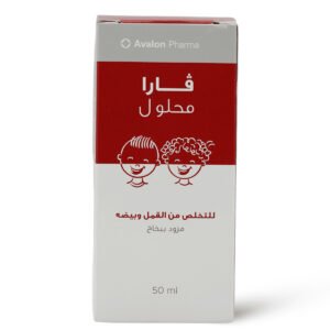 97c456fc-86ab-4410-9df8-8135f719c984.jpg - كرستين روج الجمال السعودية
