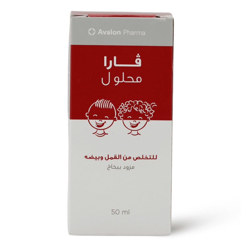97c456fc-86ab-4410-9df8-8135f719c984.jpg - كرستين روج الجمال السعودية