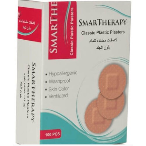 9875abd3-0432-4f56-a22f-e6fdc3abc2cb.jpg - كرستين روج الجمال السعودية