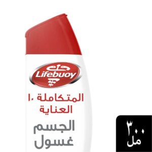 99766aab-0b7e-420c-a7c0-8a75c4eb8cbe.jpg - كرستين روج الجمال السعودية