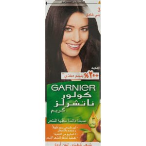 غارنييه نات. H. لون بني غامق 3