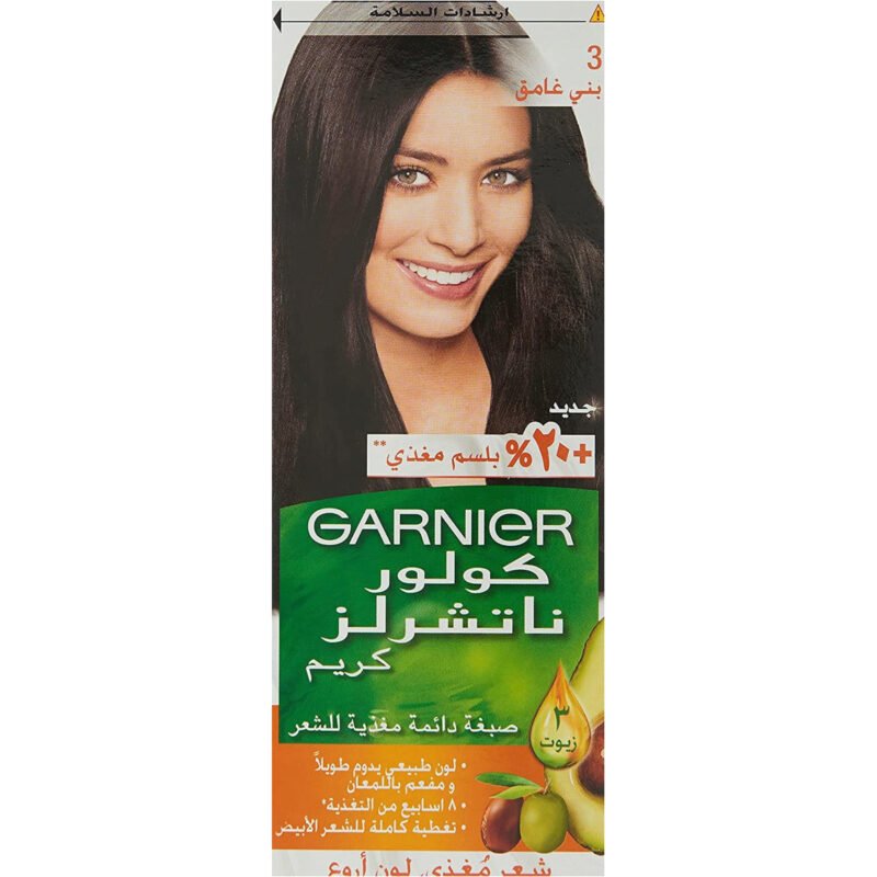 غارنييه نات. H. لون بني غامق 3