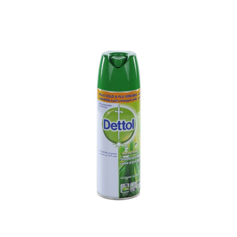 9c2ba957-f239-477b-91a7-e589f2ad7f0d.jpg - كرستين روج الجمال السعودية