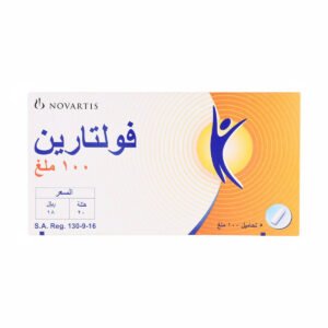 9cc55270-4e70-4164-8f81-15874647ec55.jpg - كرستين روج الجمال السعودية