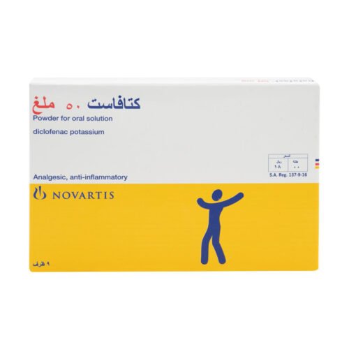 9e991caf-6404-4a4c-adaa-040d88526f73.jpg - كرستين روج الجمال السعودية