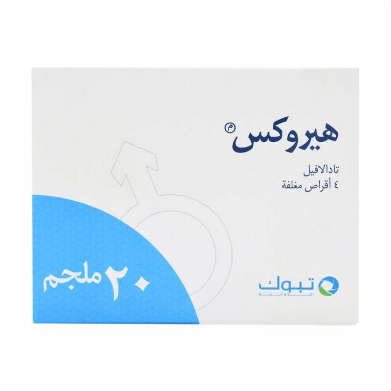 9ebc28b6-d8b4-4128-b18c-3a9eb90b371d.jpg - كرستين روج الجمال السعودية