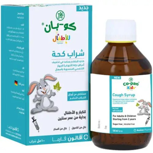9f4eba50-0e1a-479d-8f69-86856199c233.jpg - كرستين روج الجمال السعودية