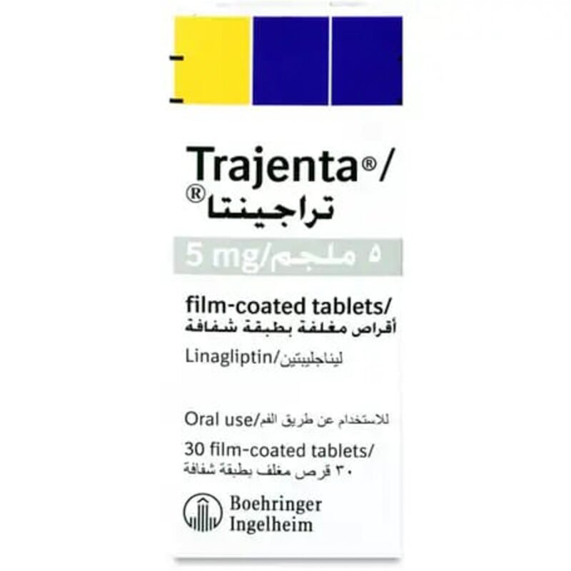 a05eac88-3805-4f39-ada8-402fc6636b8d.jpg a05eac88-3805-4f39-ada8-402fc6636b8d.jpg - صيدلية ايفر
