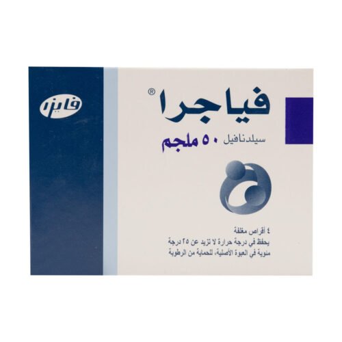 فياجرا 50 ملجم 4 اقراص