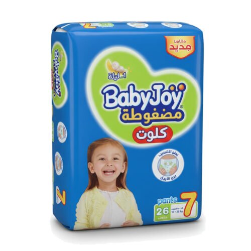 a185ba49-e442-41bd-bc28-e9b45c5af0fa.jpg - كرستين روج الجمال السعودية