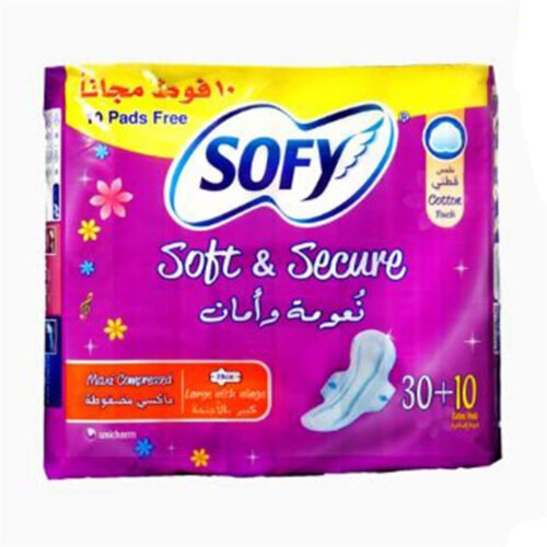 a8d7a1a2-0ac1-4cc0-a452-a4f60c826f0e.jpg - صيدلية ايفر