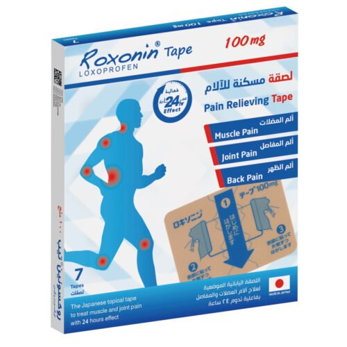 acb190a1-5d05-4a67-ad0f-f3aaacc742be.jpg - صيدلية ايفر