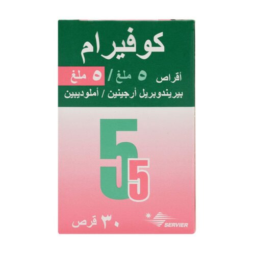 ad231f5e-a09a-451c-8ffb-2f89b867e1c0.jpg - صيدلية ايفر