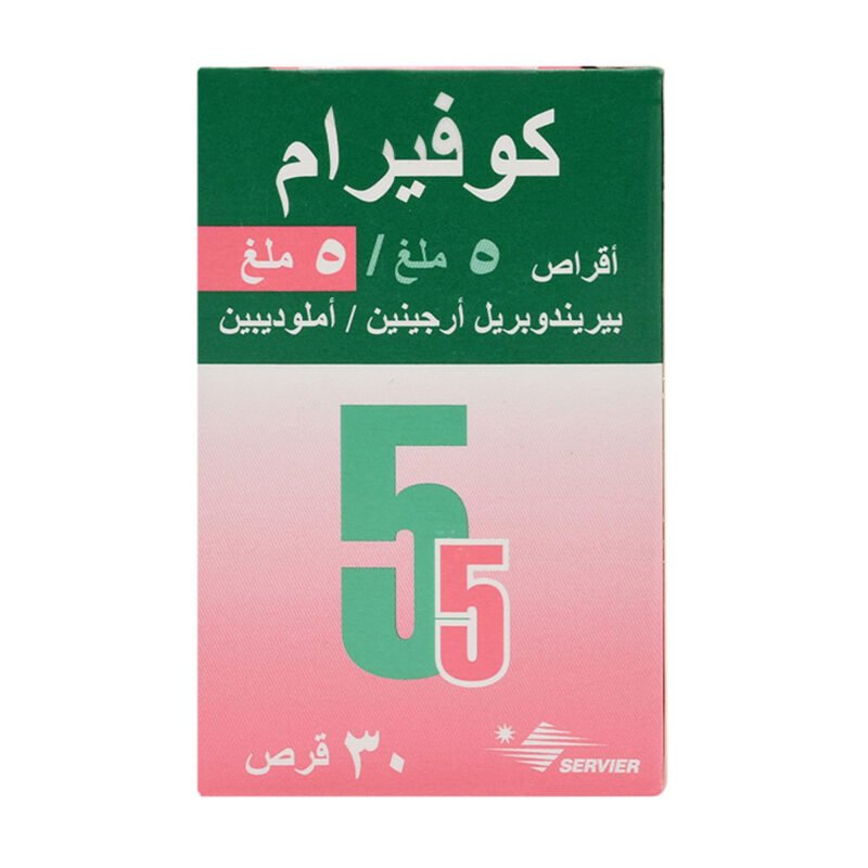 ad231f5e-a09a-451c-8ffb-2f89b867e1c0.jpg - صيدلية ايفر