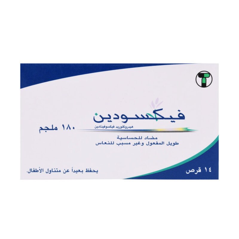 ad264a96-4e1d-418a-863a-07c76cad4f5b.jpg - كرستين روج الجمال السعودية