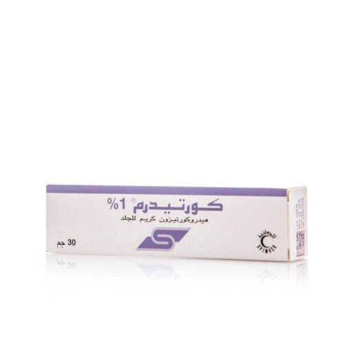 adcda7f8-6b23-41be-ae23-b886de8c9f73.jpg - صيدلية ايفر