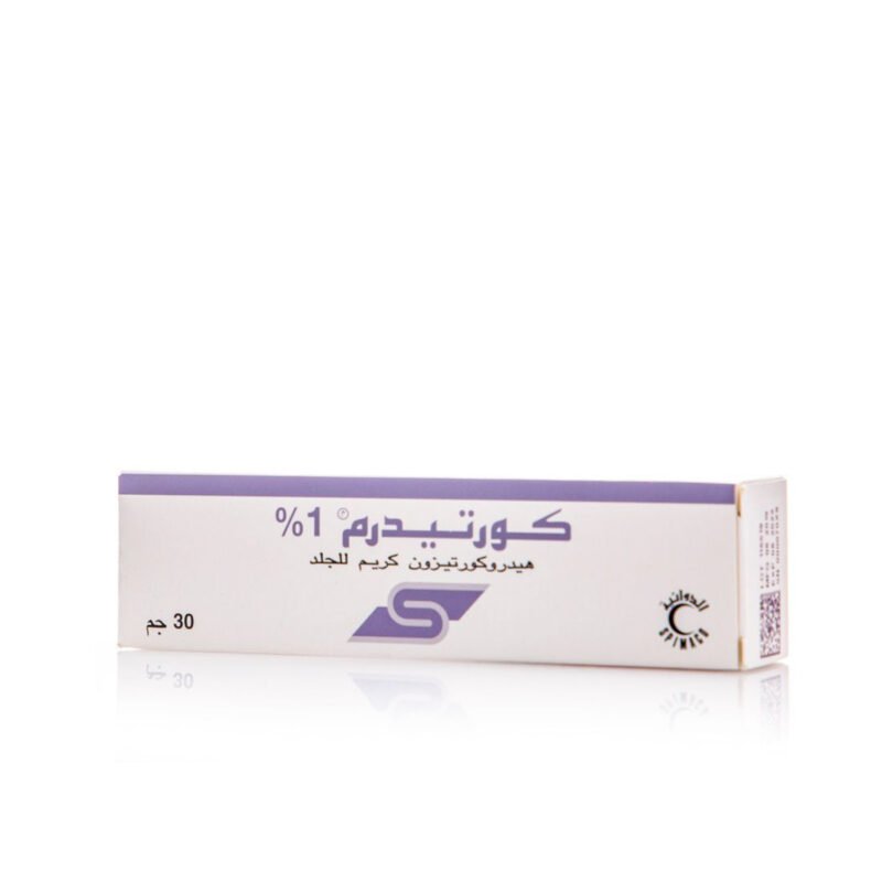adcda7f8-6b23-41be-ae23-b886de8c9f73.jpg adcda7f8-6b23-41be-ae23-b886de8c9f73.jpg - صيدلية ايفر