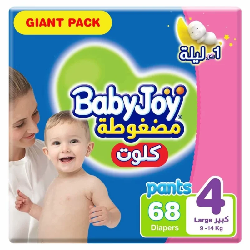 af17c43a-9e62-4bda-ab91-c2ad6dcf64de.webp - كرستين روج الجمال السعودية