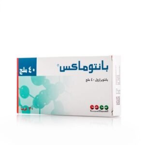 afff569c-42fa-4c4a-a06a-1a5a3b6e043d.jpg - كرستين روج الجمال السعودية