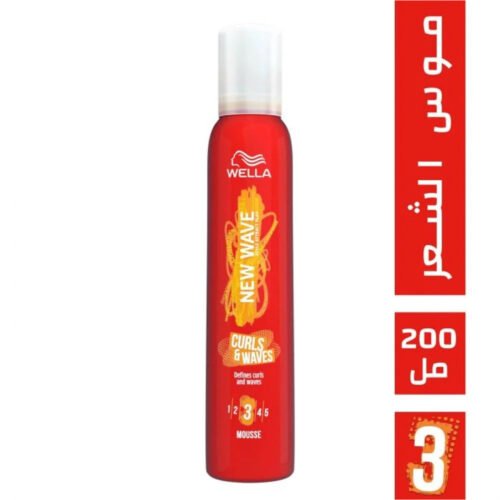 b0172d53-5bcb-4c56-9640-1cdd71703c9b.jpg - كرستين روج الجمال السعودية