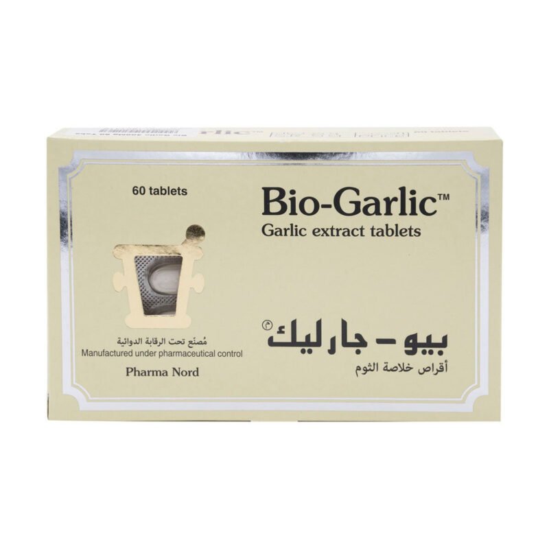b0cb92bb-b5fc-4029-ab2f-809e0538b0e1.jpg - كرستين روج الجمال السعودية