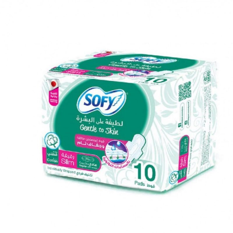 b10370b5-ee4e-4feb-9672-5cefe483e1ea.jpg - كرستين روج الجمال السعودية