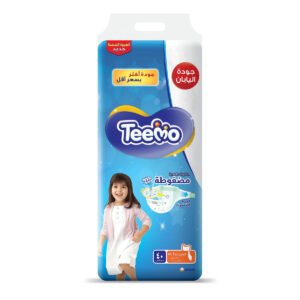 b19d32a8-3735-46f8-8e99-9f1190565fb0.jpg - كرستين روج الجمال السعودية